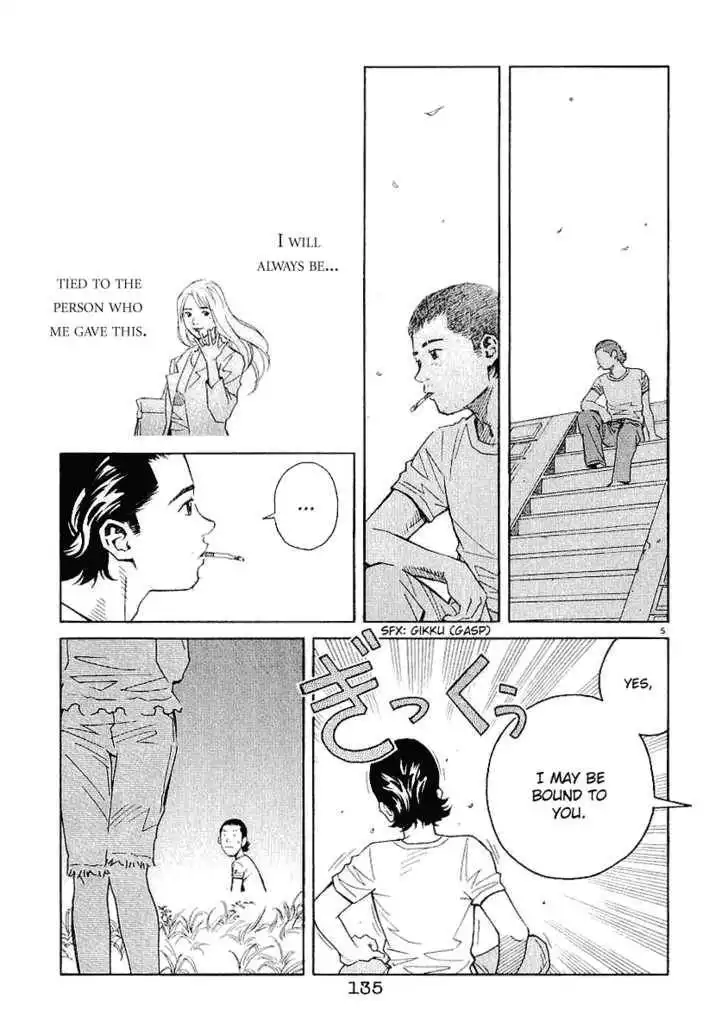 Chocolat (KUBONOUCHI Eisaku) Chapter 28 5